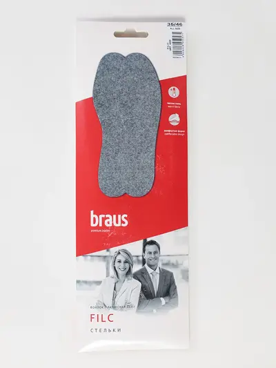 Стельки  осенне-зимние FILC (упругий теплый войлок) безразмерные